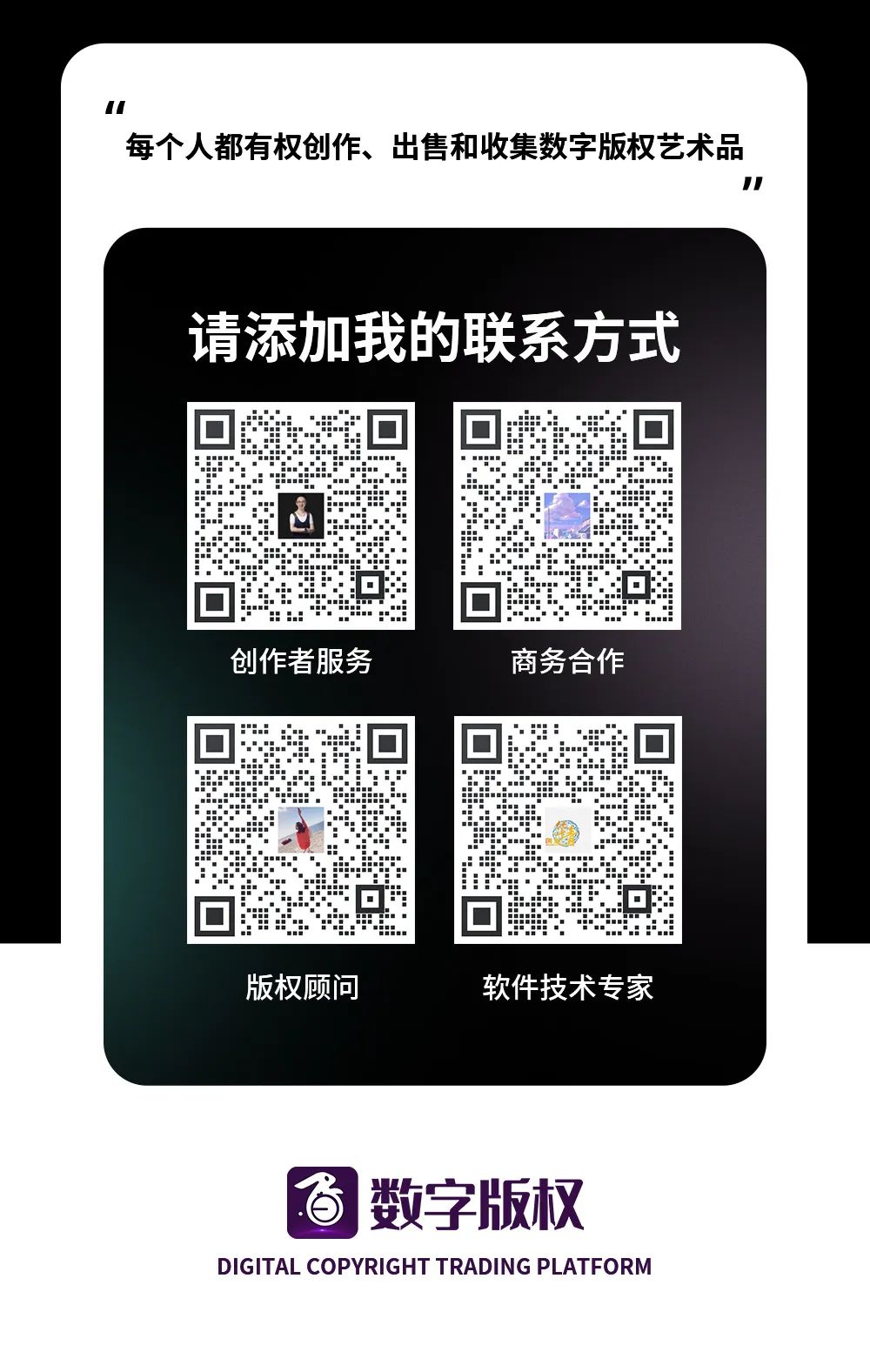 麦肯锡 77 页《元宇宙中的价值创造》报告摘要