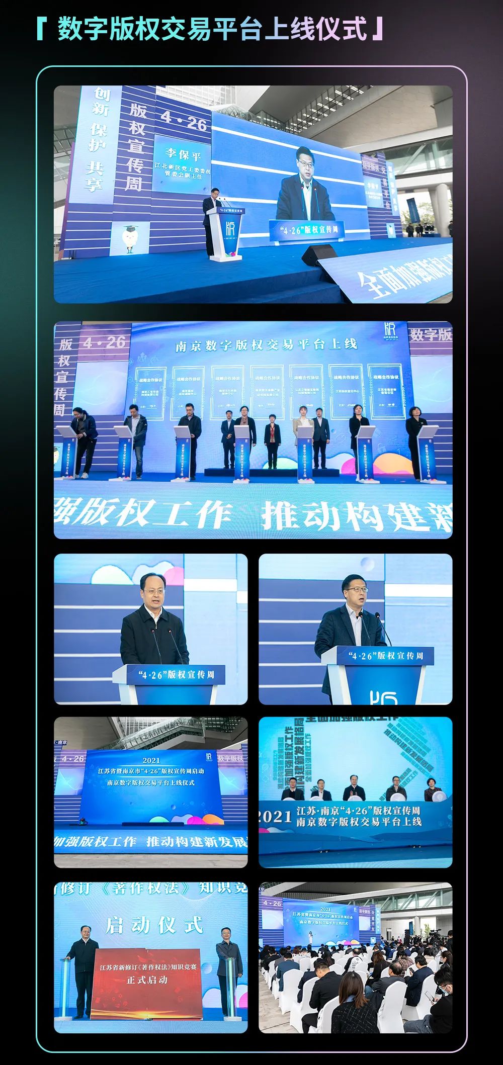 VR/AR迎来爆发期，游戏是最具沉浸感的元宇宙场景