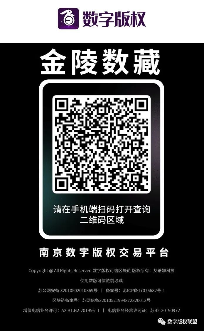 麦肯锡 77 页《元宇宙中的价值创造》报告摘要