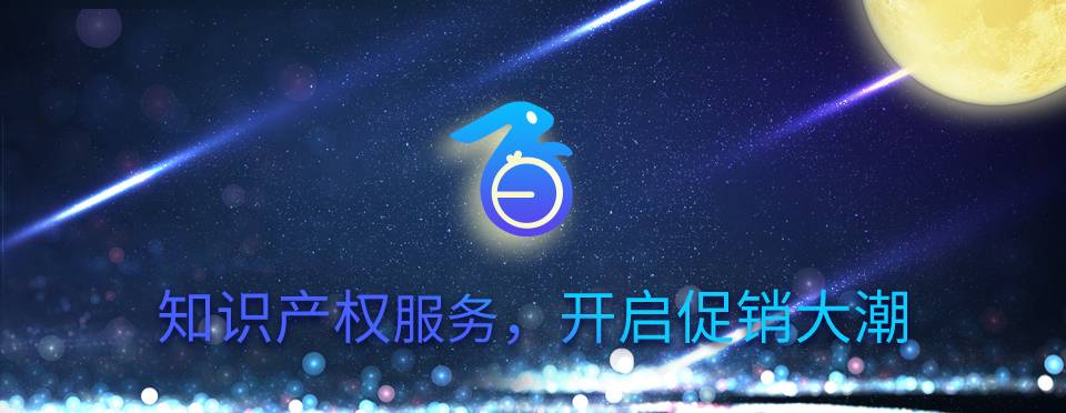 数字文化产权未来发展前景与当下该如何做