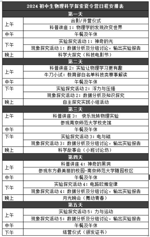 1718670581239-0b2571cd-6e24-46f7-ac52-4d31a21993b2