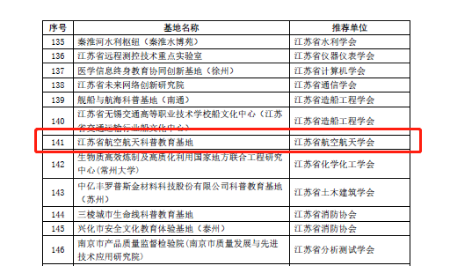 1718672456611-16930ae3-b8d3-4c7b-ab89-cbadb0bcaa6e