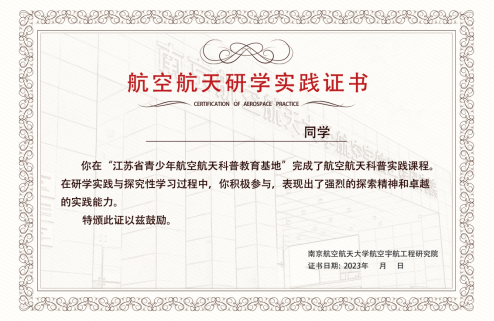 1718672465572-14e1e679-bd8d-4efd-a786-ea143d4a6a99