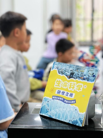 1718673935679-e312acc2-7af3-4075-ad3b-f3aba14a03c3