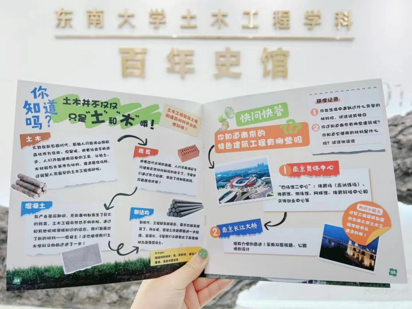 1718673937854-2569583b-126f-4c4a-9537-6441f9d0b247