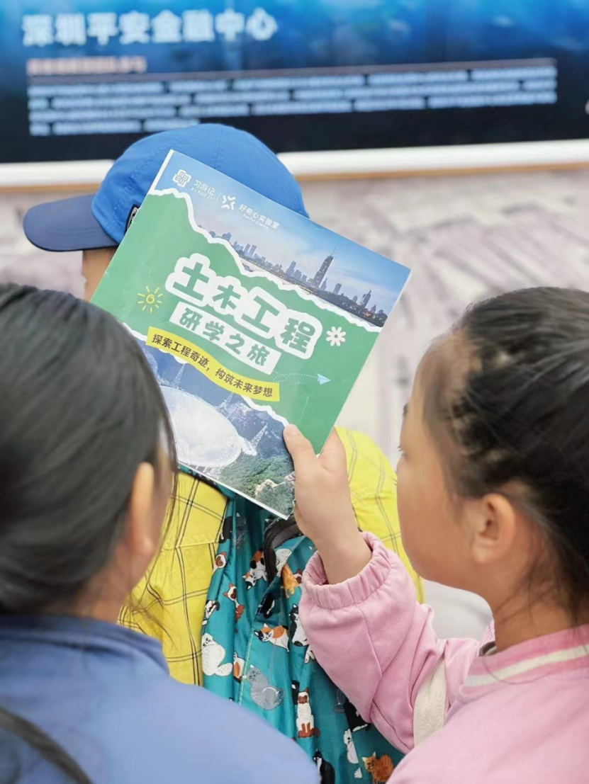 1718673937977-ecbd21d4-13d0-4cb4-bd76-ac6250d19280